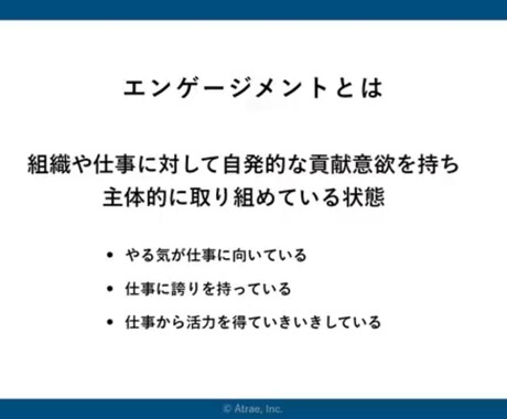 やりがいの感じる仕事を見つけるお手伝いします 本当にやりたいと思える仕事を見つけて頂きます。 イメージ1