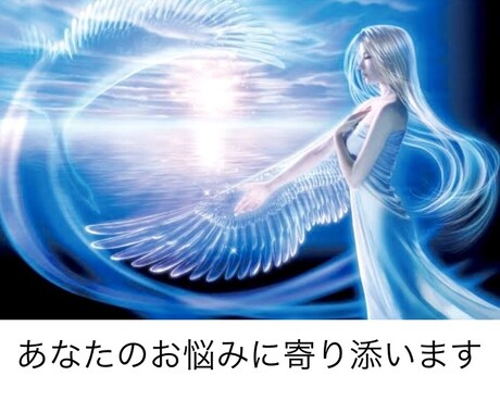 たわしねこの霊感スピリチュアルタロット占います 霊感が強すぎてストップかかってましたがこの度晴れて解禁！！ イメージ1