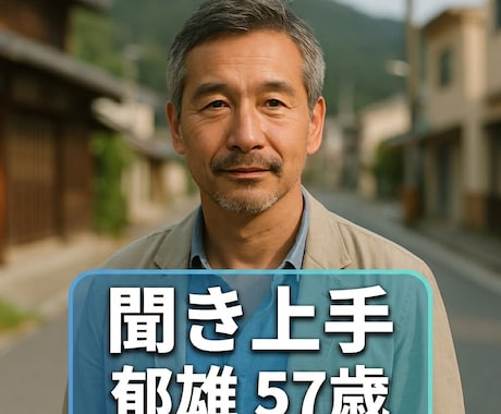 ちょっと話したい、ちょっと聞いて欲しい、待ってます 複雑恋愛 、人間関係、自分自身、何気ないおしゃべり、5分でも イメージ1