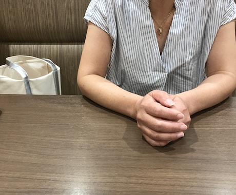 お母さんの悩みに寄り添いながら肯定力を引き出します 心を中庸に整え、最新の情報を取り入れた「思考」を提案します。 イメージ1