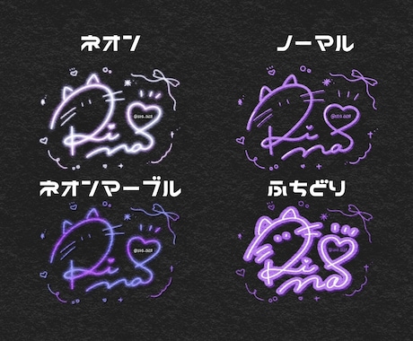 アイコンにも！オーダーメイドサインお作りします 自分の好きを詰め込んだオーダーメイドサイン イメージ2