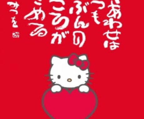 現役精神科ナースがあなたの声に真剣に向き合います ‼️1人で抱えず、誰かに話して､心を楽にしませんか❓ イメージ1