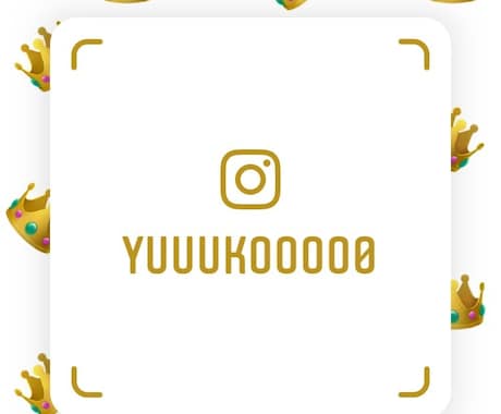 インスタで宣伝します 【効率的にプロモーションしたい人におすすめ】 イメージ2