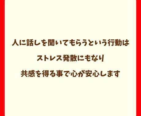 あなたのお悩み事の解決策をタロットに聞いて導きます 2023年がどんな年になるのか知りたくありませんか？ イメージ2