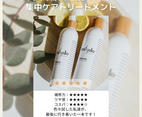 美容系｜Instagram投稿用9枚セット作ります 淡色・ニュアンスカラー＊Instagramテンプレ・画像作成 イメージ2