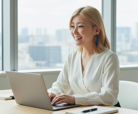 できないを卒業する人生のきっかけを作ります 〜認知科学と心理学で心と行動の整理を丁寧に伴走〜 イメージ2