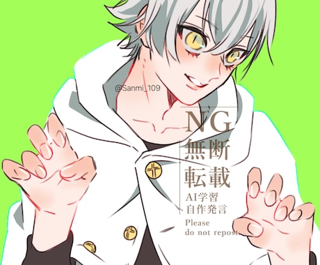 男女のイラストやデフォルメキャラなどを描きます オリジナルキャラや動画用にも！お気軽にお声掛けください！ イメージ2