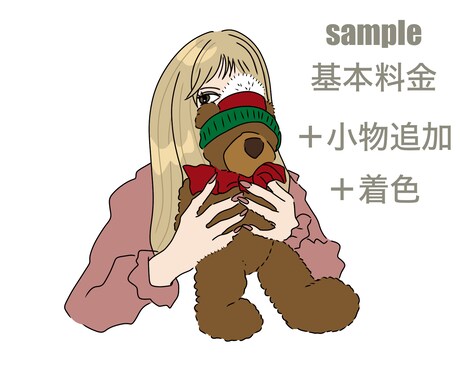 写真からオシャレシンプルなイラストに致します ウェルカムボード/アイコン/オプションで商用利用可/gift イメージ1