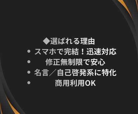 ショート動画制作　丸投げOK  即納品します 顔出し声出し不要／10分制作／大量発注OK イメージ2