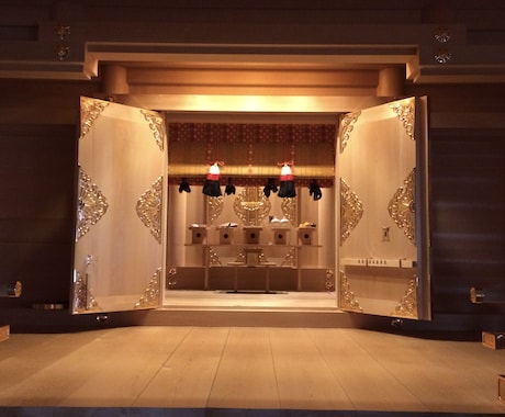 神職が各種お悩みにお祓いとご祈祷をご奉仕いたします 神社本庁所属の神職による祈祷であなたの不安を軽減 イメージ1