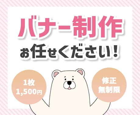 出品サービスを統一致します もう一つのサービスよりご購入ください♪ イメージ2