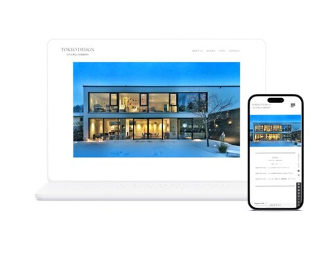 STUDIOを用いてオリジナルサイトを作成します 「高品質」「短期納品」「低価格」でwebサイトをあなたの手に イメージ2