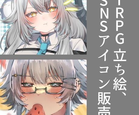 動画用イラスト、表紙、SNS用アイコン描きます