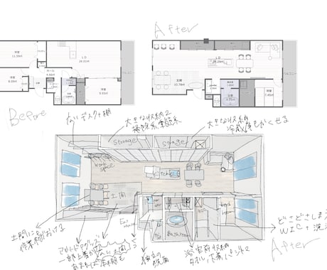 マンションリノベーションプラン3案作成します 戸建て・リフォーム・模様替え・お片付け検討中の方にもお勧め！ イメージ1
