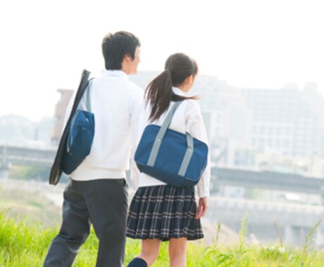 5分から歓迎♪学生があなたとお話します 20歳の学生がフランクな立場であなたとお付き合いします。 イメージ2
