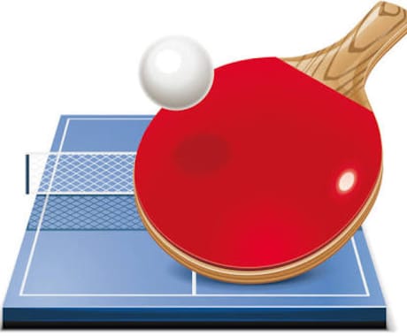 卓球の悩みに答えます 卓球に関わっている方(選手、コーチ、顧問、親など) イメージ1
