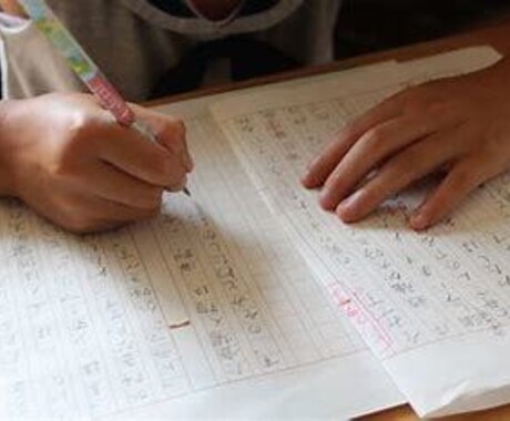 文章を読んだ感想をお伝えします 学生ならではの観点からフレッシュな感想をお届け！！ イメージ1