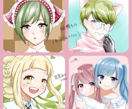 SNSなどに使える可愛いアイコン描きます 安い、丁寧な対応、納得いくまで修正OK！！ イメージ2
