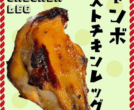 1円／文字 書類・店舗メニュー・ルール翻訳承ります 観光客・外国人に店舗ルール・メニューなど説明 イメージ2
