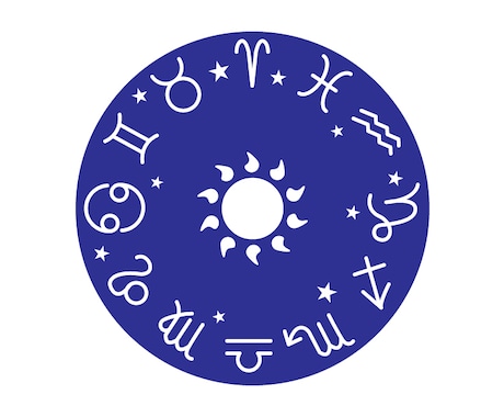 人生全般について、占いさせていただきます 人生は、仕事、恋愛等悩みが絶えません。皆様の悩みをサポート！ イメージ2