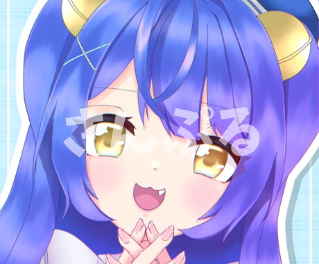 最短2日！低コストでアイコン描かせていただきます オリジナル、版権、似顔絵全てに対応しております！ イメージ2