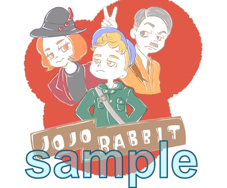アイコンや挿絵などに！ポップなイラスト承ります イメージ1