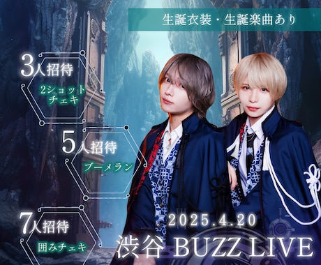 フライヤー、ポスターデザインします スピード納品最安値！どんなデザインでもお任せ下さい イメージ2