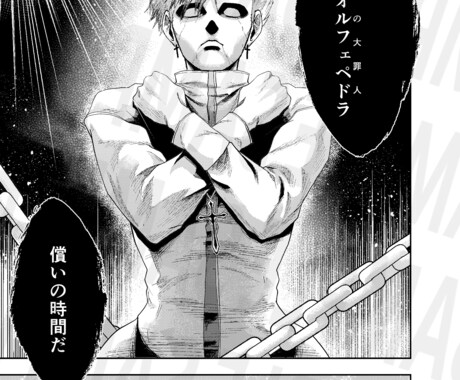 漫画風アイコン描きます 漫画原稿みたいなキャラアイコンを描きます！ イメージ1