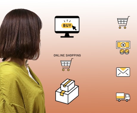 なかなか売れない商品ページを1ヶ月コンサルします ネットショップ立ち上げたけど、売れなくてお困りの個人・法人様 イメージ1