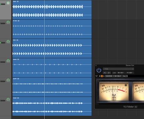 VUメーターを使った実践ミックス講座　教えます 良いミックスバランスを持つ楽曲制作をお手伝いします！！ イメージ2