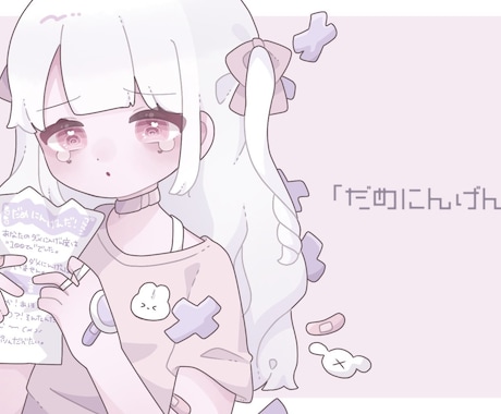 歌ってみた動画1枚絵書きます ♡歌ってみた、配信、なんでも使用可◎♡ イメージ1