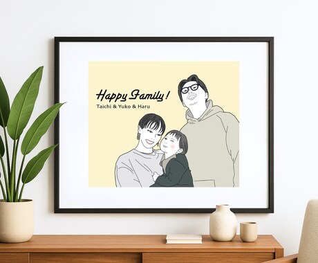 家族や友人へのプレゼントに✨飾れる似顔絵を描きます 自宅で印刷OK◎誕生日・記念日・ご結婚カップルの贈り物に最適 イメージ2