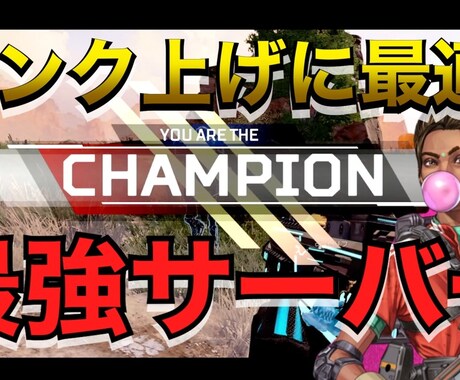 即日&格安　YouTube サムネイル　作成します サムネイルを即日で格安で作成します！！ イメージ1
