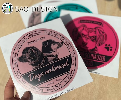 愛犬オリジナルカーステッカーお届けします ペットの写真で製作！プレゼント・アウトドア・キャンプ用品に イメージ2