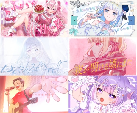 画面が映える、こだわりのオリジナルMV制作します 個性あふれる演出お任せください！ イメージ1