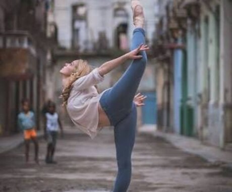 バレエやストレッチに関する相談に応えます ~バレエ18年目、ダンサー経験あり、自分の経験から答えます。 イメージ1