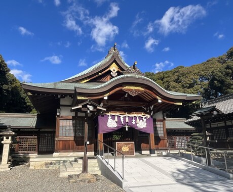 最善のアナタ様に☆^ ^★ご祈願、ご祈念致します 心願成就☆御縁結び★身心健康☆交通安全★厄難消滅 イメージ2