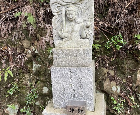 いつでも相談に乗ります 些細な事でもお気軽にご相談下さい。 イメージ2