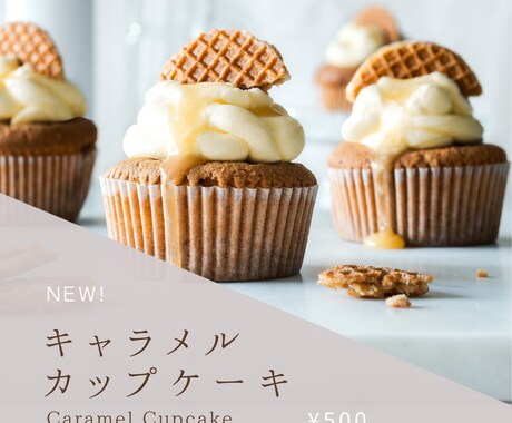 オシャレなバナー、SNS投稿画像を作成します ブライダル経験、SNS運用経験を活かして目に留まるデザインを イメージ2