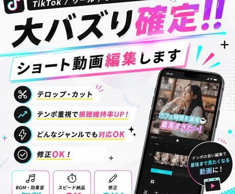 SNS投稿画像作成いたします インスタ投稿テンプレ/ストーリー素材/YouTubeサムネ イメージ2