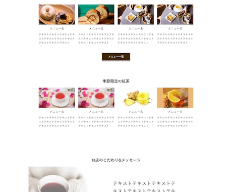 Webサイトデザインのコーディングします HTML/CSS/デザイン/コーディング イメージ2