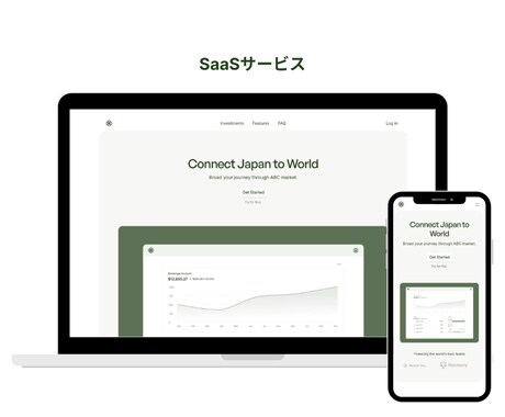 海外向けLPサイトをデザインします 伝えたいを、伝わるに。海外に刺さるサイトを一緒に作ります。 イメージ2