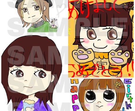 ゆるいイラストアイコン描きます ゆるタッチの絵を描きます！！！ イメージ1