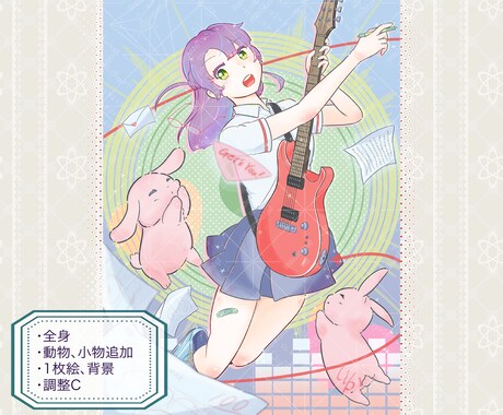 ポップでキュート★イラスト制作します 親しみやすいキャラクターメインの1枚イラストを制作します イメージ2