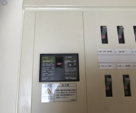 電気関係の修理 工事のご相談受け賜わります お困り事が発生した時にお電話下さい解決方法を見つけれるかも イメージ1