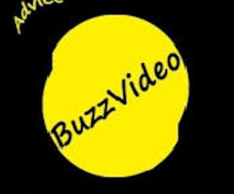 BuzzVideoで稼げる動画ジャンル教えます 【2021年最新】詳細分類60ジャンルをランキングで発表！ イメージ1