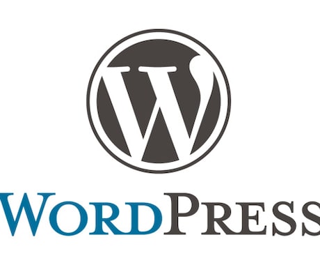 WordPressインストール＆初期設定代行します WordPress設定作業が面倒 or わからないあなたに！ イメージ1