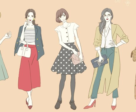 おしゃれ度アップ！骨格診断をします 「あなたの魅力を最大限に引き出スタイルを、手軽に診断！」 イメージ1