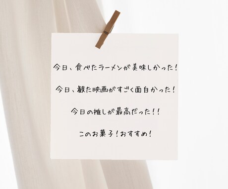 今すぐ❗️✨あなたの味方✨になります たわいなことを安全に話せる居場所✨ イメージ2