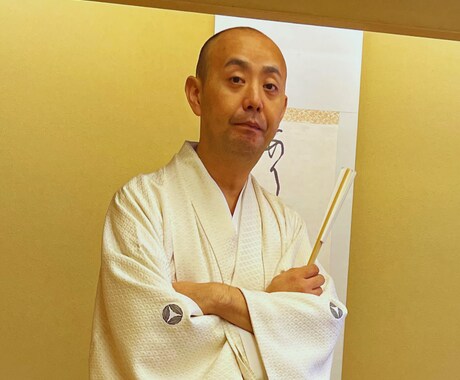 理想の現実を引き寄せるお手伝いをします 「願いを現実に変える！潜在意識で理想の人生へ」 イメージ1